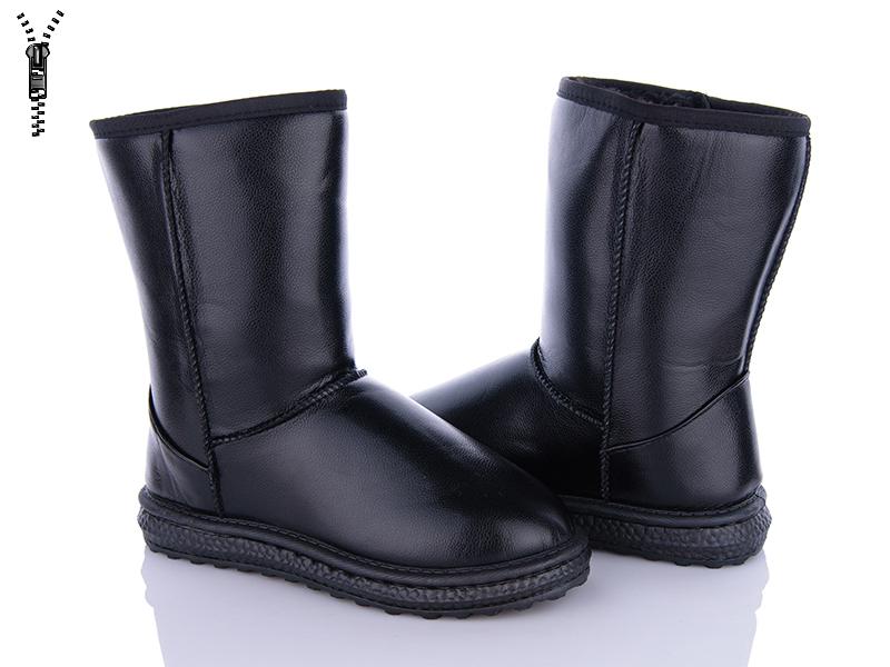 Угги (UGG) женские QQ Shoes (36-41) L5815-5 (зима)