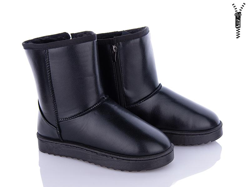 Угги (UGG) женские QQ Shoes (36-41) L5825-5 (зима)