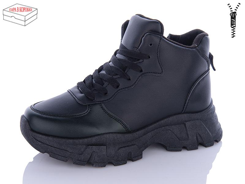Ботинки женские зима QQ Shoes (36-41) X102-1 (зима)