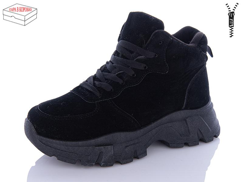 Ботинки женские зима QQ Shoes (36-41) X102-3 (зима)