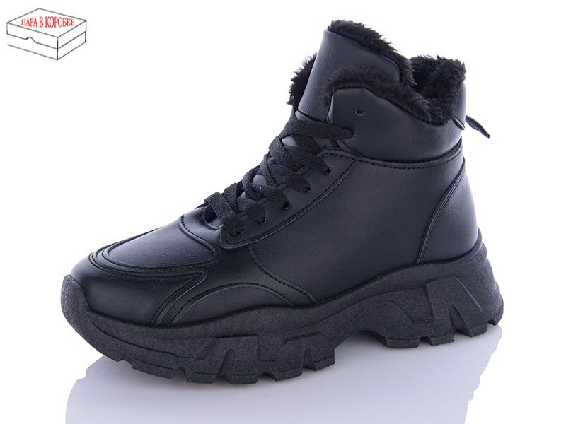 Ботинки женские зима QQ Shoes (36-41) X103-1 (зима)