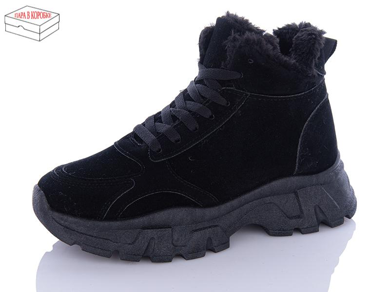 Ботинки женские зима QQ Shoes (36-41) X103-5 (зима)