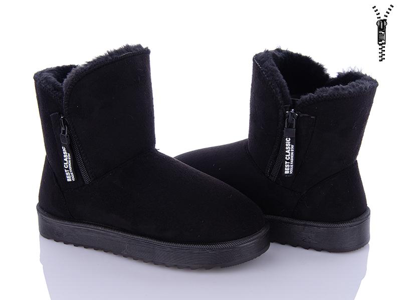 Угги (UGG) женские QQ Shoes (36-41) XL821-1 (зима)