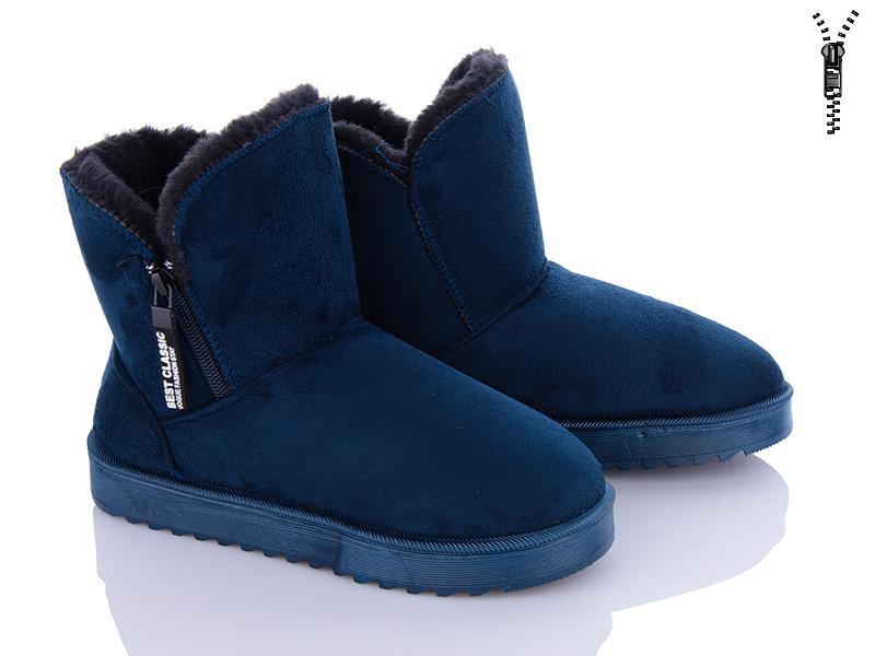 Угги (UGG) женские QQ Shoes (36-41) XL821-2 (зима)