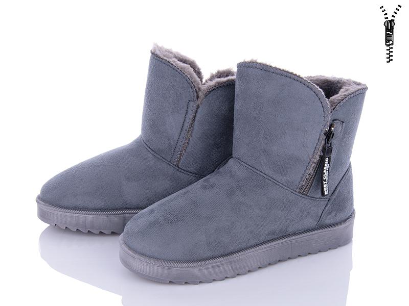 Угги (UGG) женские QQ Shoes (36-41) XL821-3 (зима)