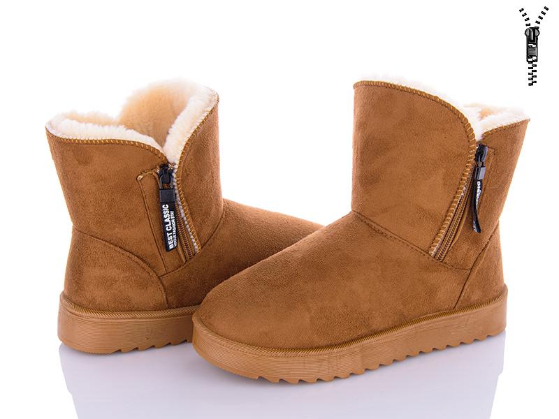 Угги (UGG) женские QQ Shoes (36-41) XL821-4 (зима)