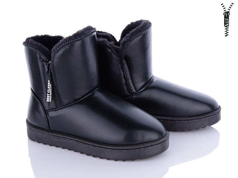 Угги (UGG) женские QQ Shoes (36-41) XL821-5 (зима)