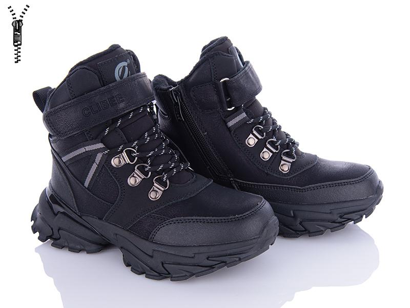 Ботинки детские зимние для мальчиков Apawwa (32-37) HC357 black-grey (зима)