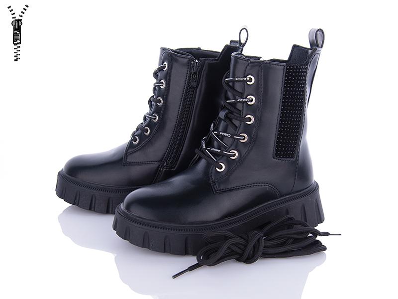 Ботинки детские зимние для девочек Apawwa (32-37) HC363 black (зима)