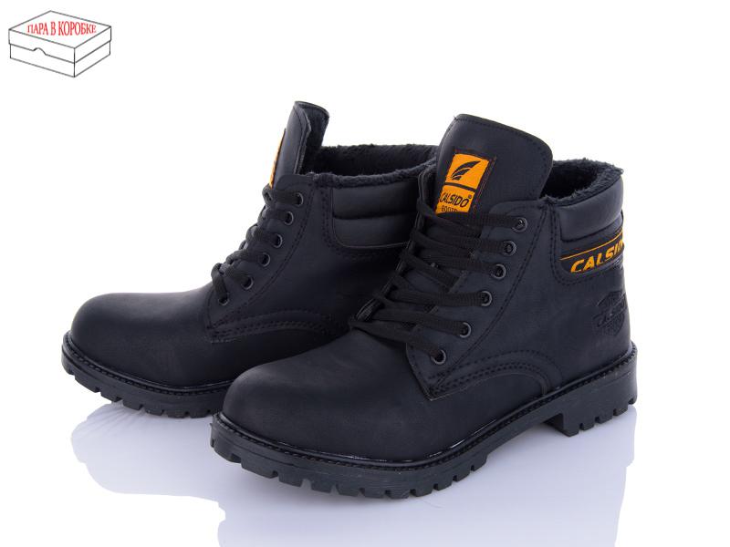 Ботинки подростковые зима BULL (36-39) A506-2 black термо хутро (36-39) (зима)