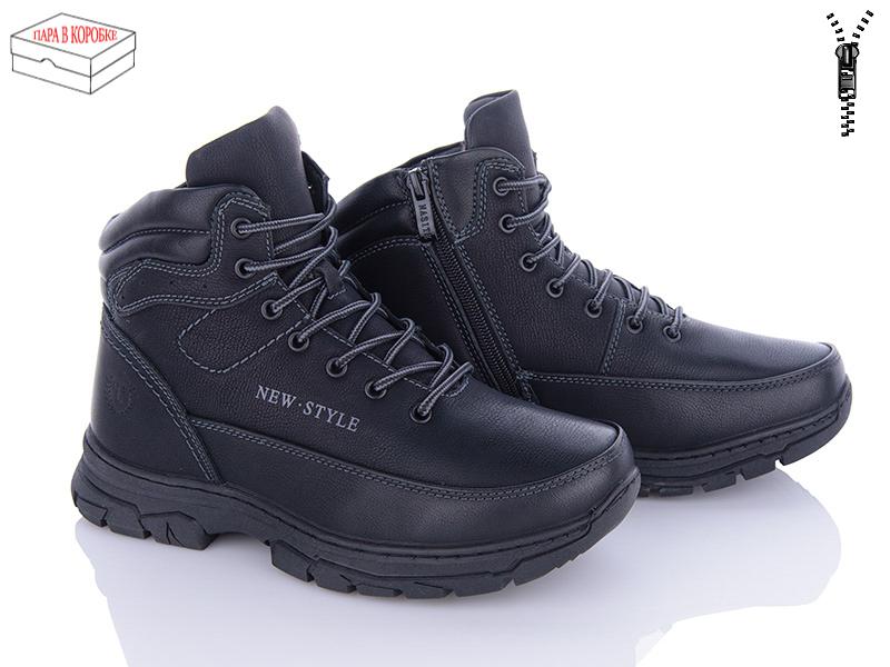 Ботинки подростковые зима Nasite (36-41) TM01-3A (зима)