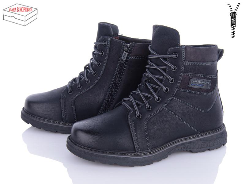 Ботинки подростковые зима Nasite (36-41) TM03-9A (зима)