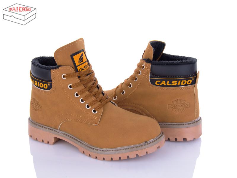 Ботинки подростковые зима Kajila (36-39) A506 yellow термо хутро (36-39) (зима)