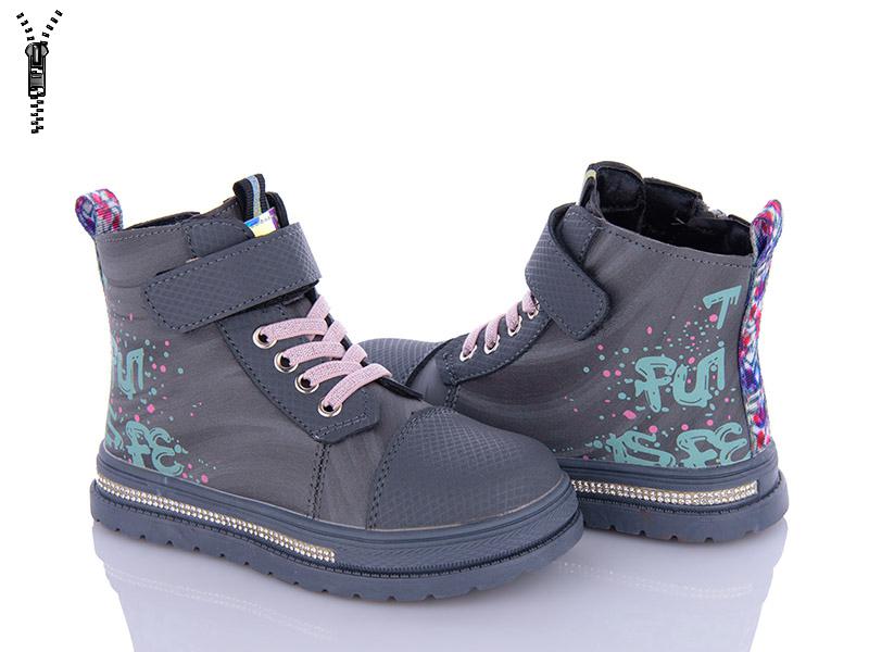 Ботинки для девочек OkShoes (27-32) 5708-12 (деми)