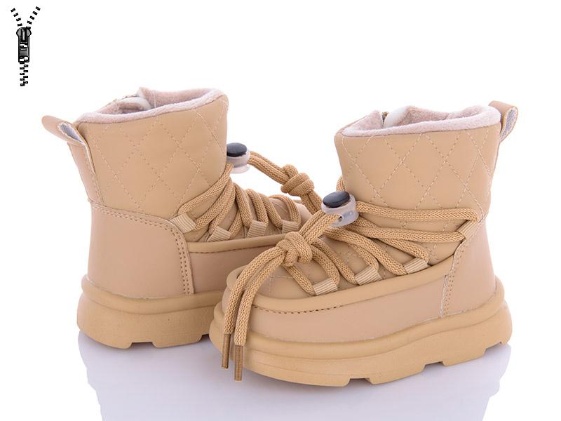 Ботинки детские зимние для девочек Apawwa (22-27) A40322-6 (зима)