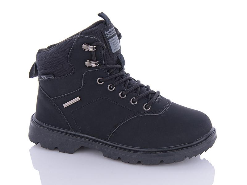 Ботинки подростковые зима Bonote (36-41) B9025-1 (зима)