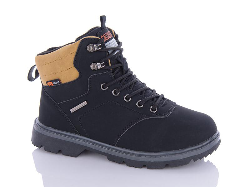 Ботинки подростковые зима Bonote (36-41) B9025-4 (зима)