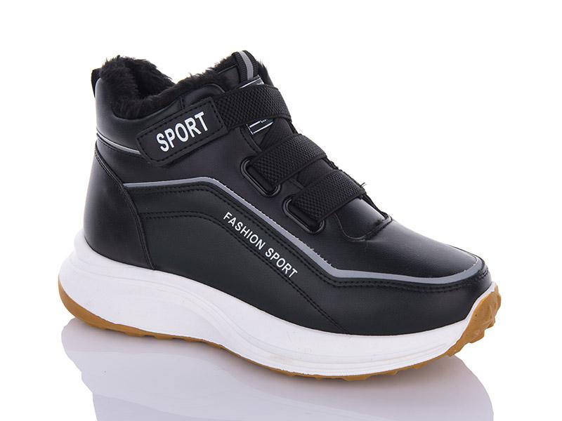 Кроссовки женские зима ABA2 (36-41) S03 black (зима)
