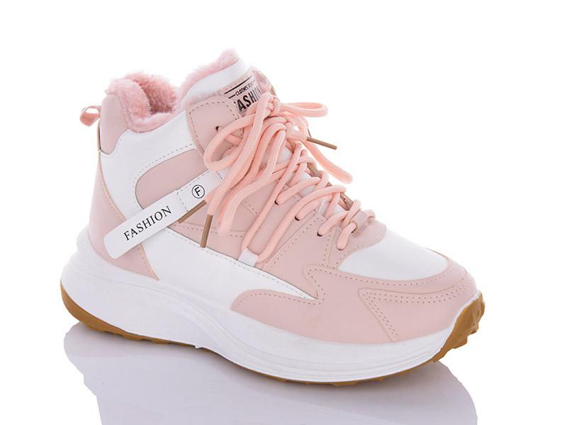 Кроссовки женские зима ABA2 (36-41) SG01 pink (зима)