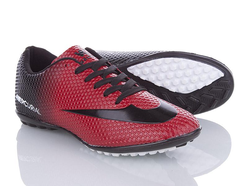 Бутсы мужские VS (40-44) Mercurial 010 -( 40-44) (деми)