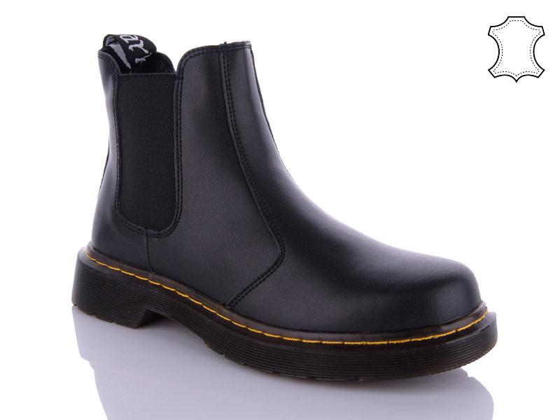 Ботинки женские Hengji (36-41) 8001 (деми)