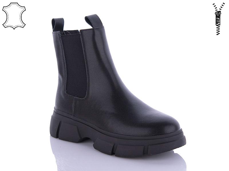 Ботинки женские Hengji (36-41) L11 (деми)