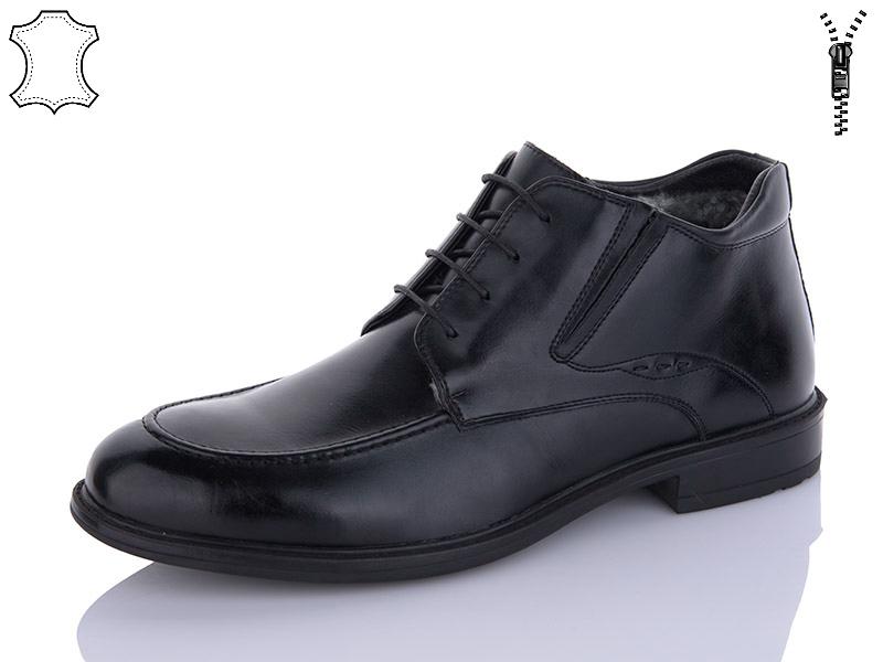 Ботинки мужские зима KH Shoes (41-43) E1-220-01-7 (зима)