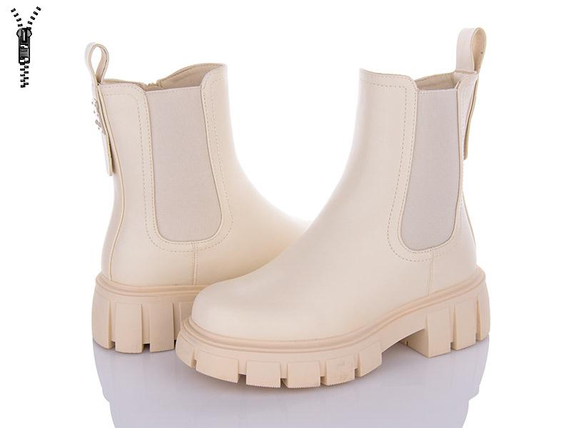 Ботинки женские зима I.Trendy (36-41) B0717-1 (зима)