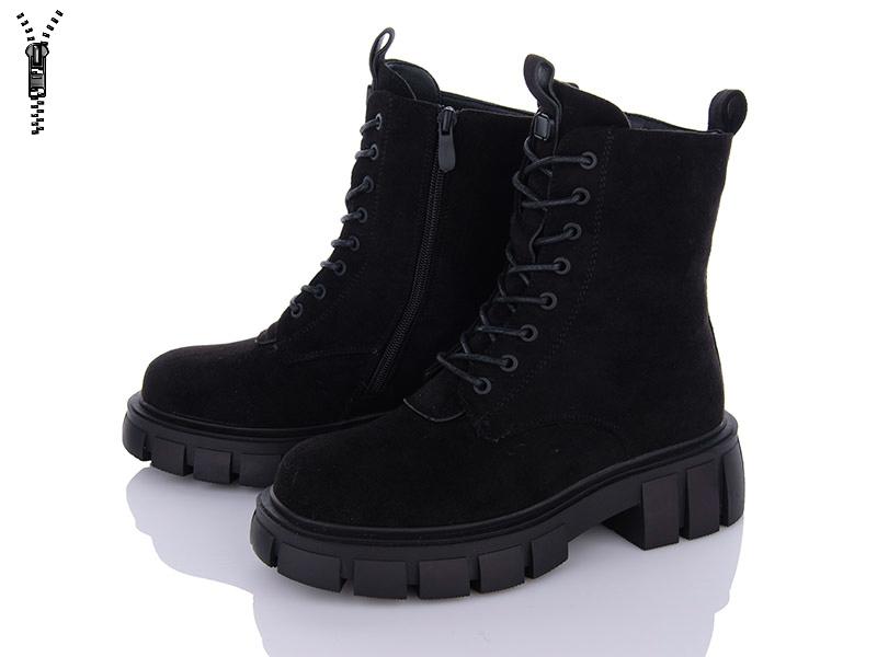 Ботинки женские зима I.Trendy (36-41) B0707A (зима)