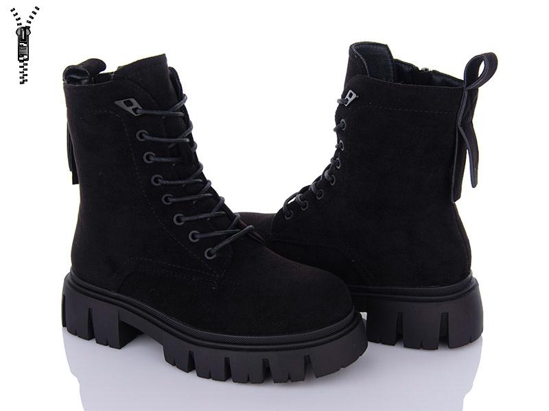 Ботинки женские зима I.Trendy (36-41) B3116A (зима)