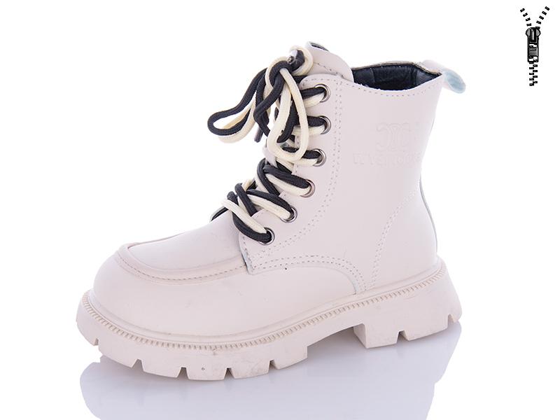 Ботинки детские зимние для девочек Леопард (27-31) G806B-11 (зима)