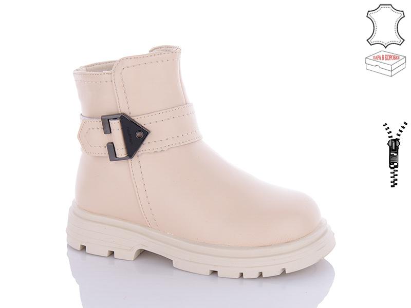 Ботинки детские зимние для девочек QQ Shoes (27-32) B3 (зима)