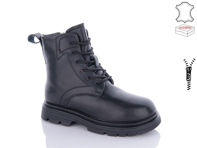 Ботинки детские зимние для девочек QQ Shoes (27-32) B32 (зима)