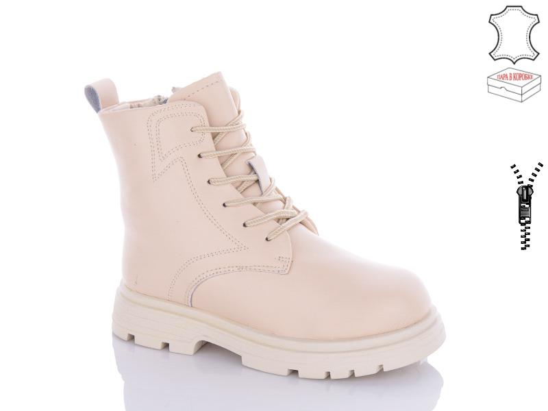 Ботинки детские зимние для девочек QQ Shoes (27-32) B33 (зима)