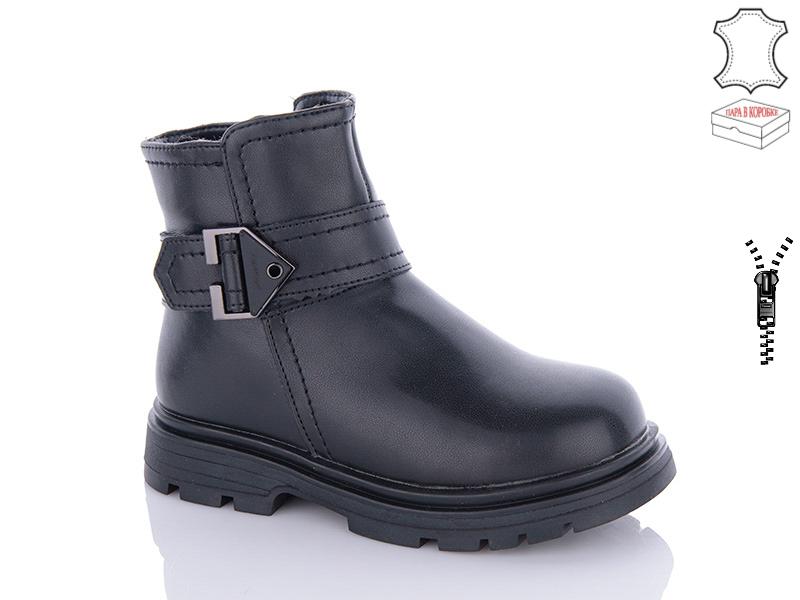 Ботинки детские зимние для девочек QQ Shoes (27-32) B35 (зима)