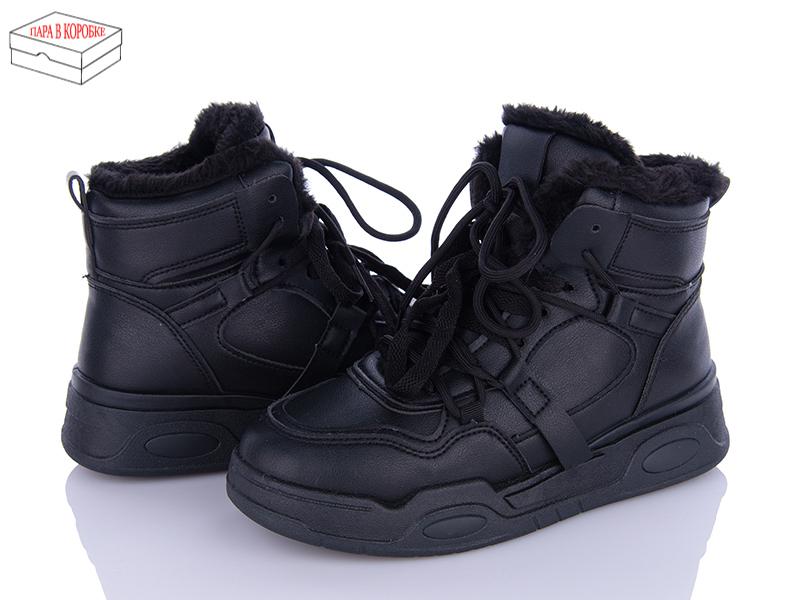 Ботинки женские зима QQ Shoes (36-41) A021-1 (зима)