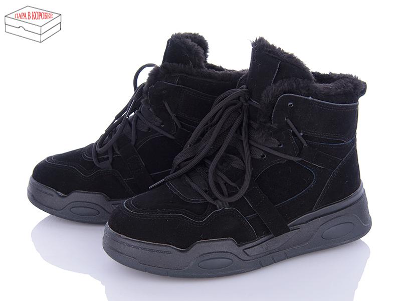 Ботинки женские зима QQ Shoes (36-41) A021-7 (зима)