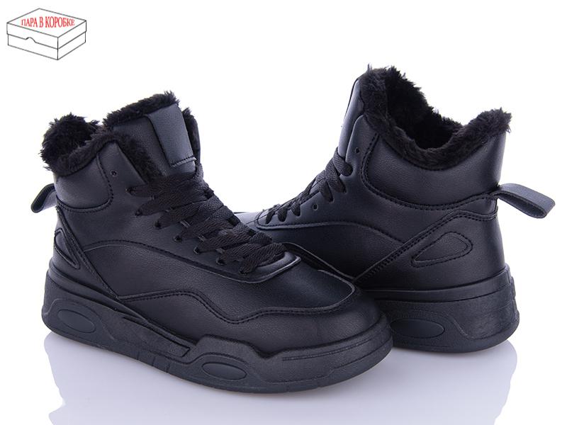Ботинки женские зима QQ Shoes (36-41) A023-1 (зима)
