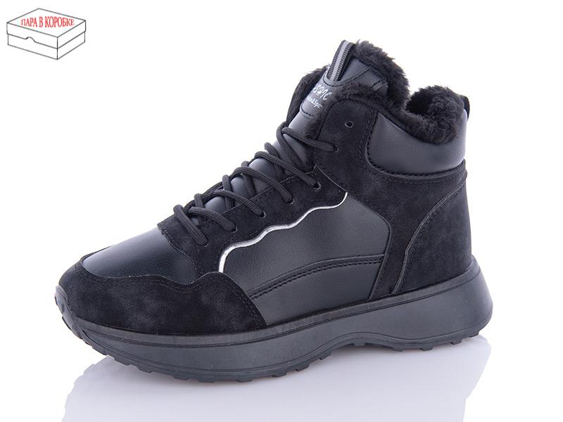 Кроссовки женские зима QQ Shoes (36-41) AG89-1 (зима)