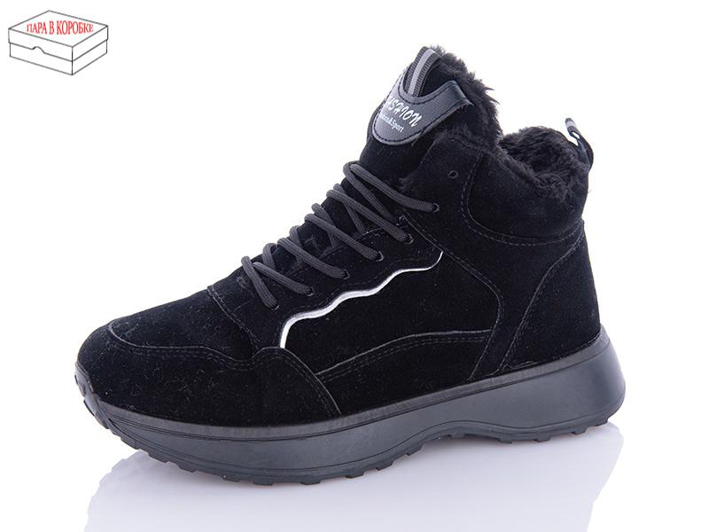 Кроссовки женские зима QQ Shoes (36-41) AG89-3 (зима)