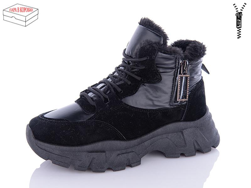 Ботинки женские зима QQ Shoes (36-41) X106-5 (зима)