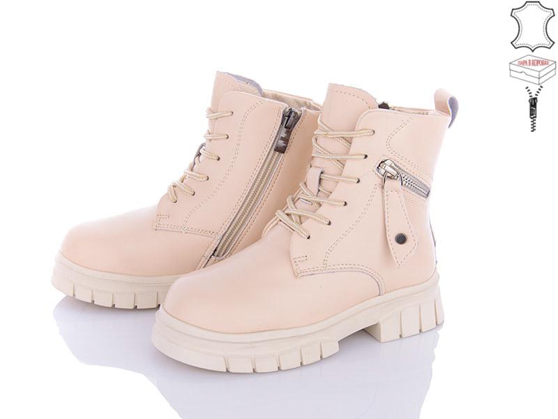 Ботинки детские зимние для девочек QQ Shoes (27-32) B29 (зима)