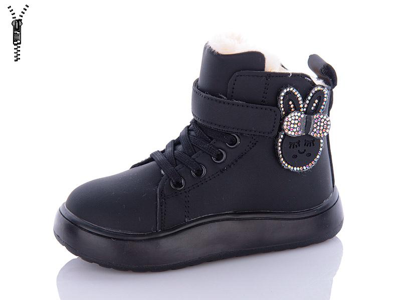 Ботинки детские зимние для девочек Леопард (27-31) CB1 black (зима)