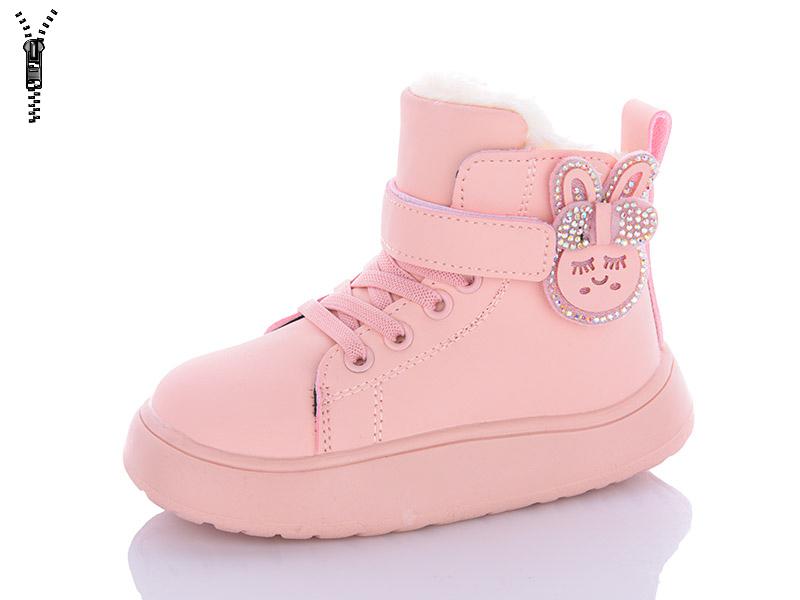 Ботинки детские зимние для девочек Леопард (27-31) CB1 pink (зима)