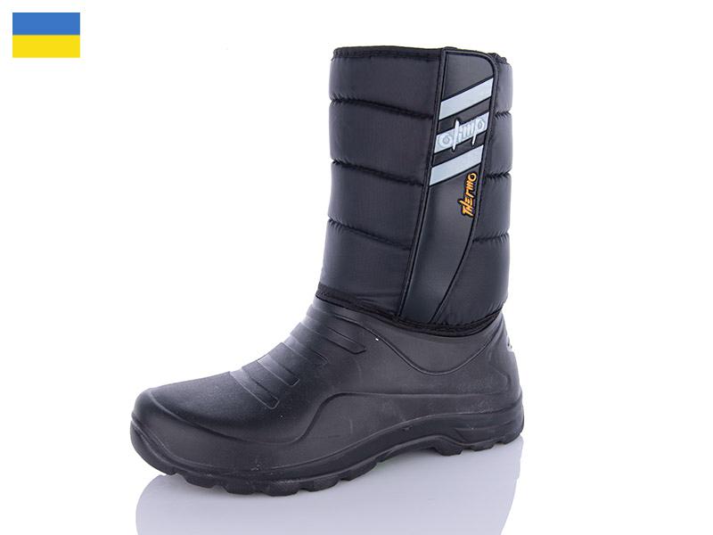 Сапоги мужские зима KH Shoes (41-45) 02-10 (зима)