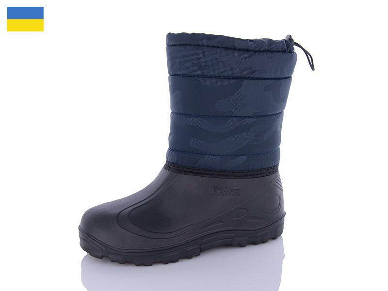 Сапоги детские для девочек зима KH Shoes (30-37) 11-5 (зима)