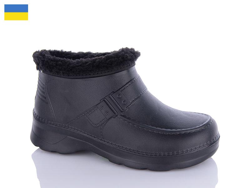 Галоши мужские KH Shoes (41-45) 22-3 (зима)