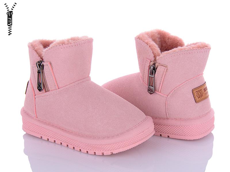 Угги (UGG) детские OkShoes (26-31) B312 pink (зима)