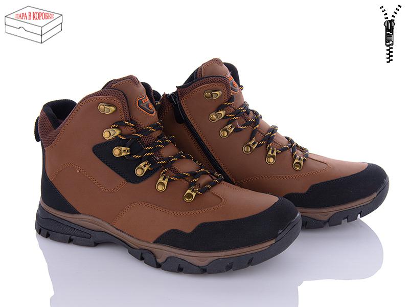 Ботинки мужские зима M•D (40-45) XM9023-5B (зима)