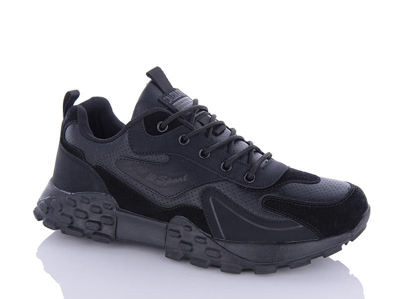 Кроссовки мужские Bonote (41-46) A9029-1 (деми)